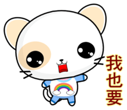 Round Cat (everyday life) sticker #7485624