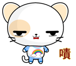 Round Cat (everyday life) sticker #7485627