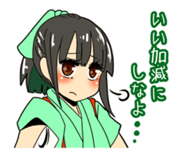 LinKAge sticker #7485629