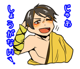 LinKAge sticker #7485634