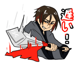 LinKAge sticker #7485635