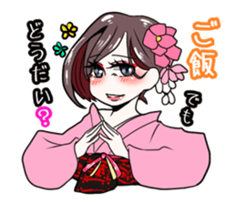 LinKAge sticker #7485636