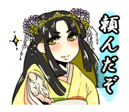 LinKAge sticker #7485637