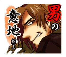 LinKAge sticker #7485640