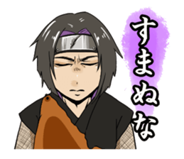 LinKAge sticker #7485641