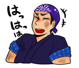 LinKAge sticker #7485647