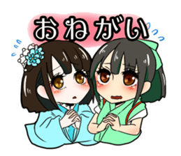 LinKAge sticker #7485656