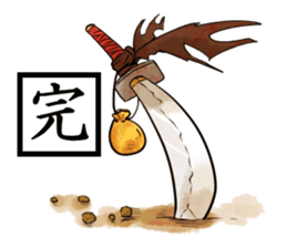 LinKAge sticker #7485667