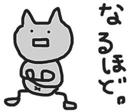 That's right, huh? sticker #7485670