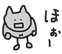That's right, huh? sticker #7485678