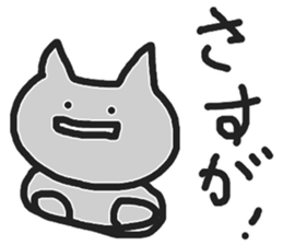 That's right, huh? sticker #7485680
