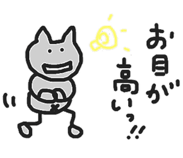 That's right, huh? sticker #7485682