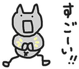 That's right, huh? sticker #7485685