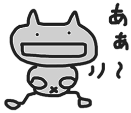 That's right, huh? sticker #7485687