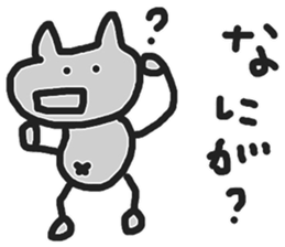 That's right, huh? sticker #7485697