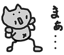 That's right, huh? sticker #7485698