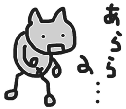 That's right, huh? sticker #7485699