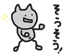 That's right, huh? sticker #7485701