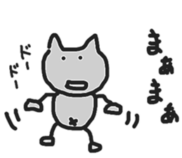 That's right, huh? sticker #7485702