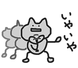 That's right, huh? sticker #7485703