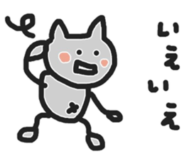 That's right, huh? sticker #7485705