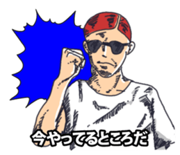 Japanese buzzword 2nd sticker #7485953