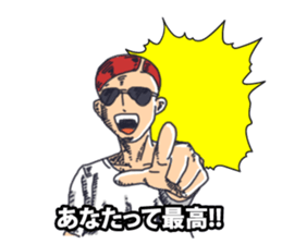 Japanese buzzword 2nd sticker #7485955