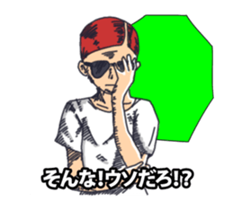 Japanese buzzword 2nd sticker #7485958