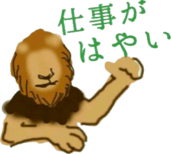 the reggae 3 sticker #7486033