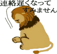 the reggae 3 sticker #7486042