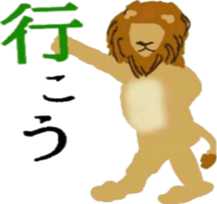 the reggae 3 sticker #7486052