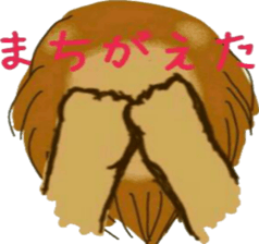 the reggae 3 sticker #7486056