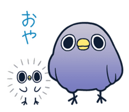 Emergence It's a drag Anyway let's reply sticker #7486228