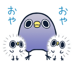 Emergence It's a drag Anyway let's reply sticker #7486229