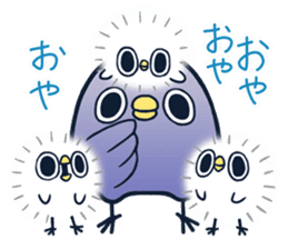 Emergence It's a drag Anyway let's reply sticker #7486230