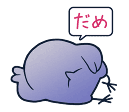 Emergence It's a drag Anyway let's reply sticker #7486236