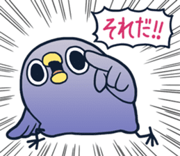 Emergence It's a drag Anyway let's reply sticker #7486239