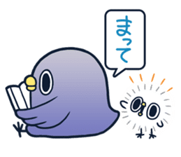 Emergence It's a drag Anyway let's reply sticker #7486241