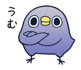 Emergence It's a drag Anyway let's reply sticker #7486253