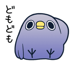 Emergence It's a drag Anyway let's reply sticker #7486254