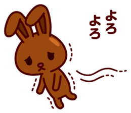 Chocolate Rabbit Pulpy 2 sticker #7486363