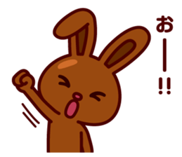 Chocolate Rabbit Pulpy 2 sticker #7486380