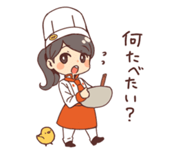 Pastry chef girl sticker #7486388