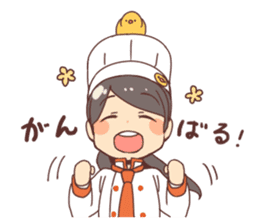 Pastry chef girl sticker #7486389