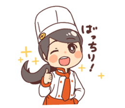 Pastry chef girl sticker #7486395