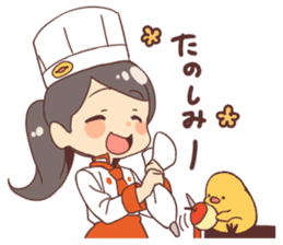 Pastry chef girl sticker #7486396