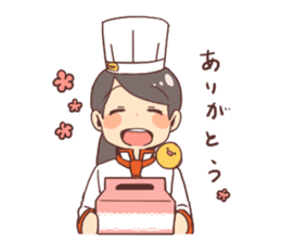Pastry chef girl sticker #7486404