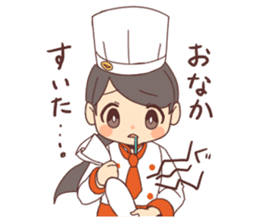 Pastry chef girl sticker #7486406