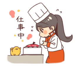 Pastry chef girl sticker #7486409