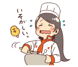 Pastry chef girl sticker #7486410